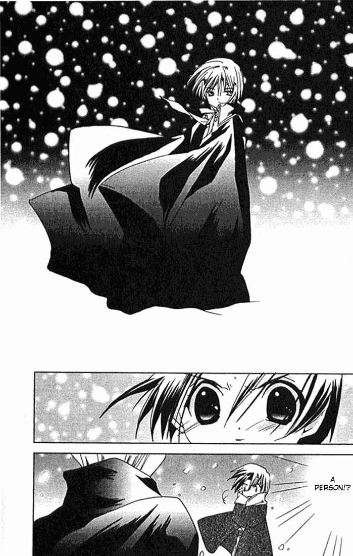 Page 17 Chapter 30 Pita-Ten