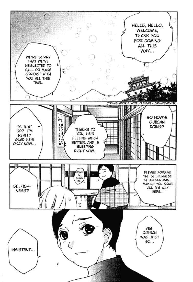 Page 2 Chapter 30 Pita-Ten