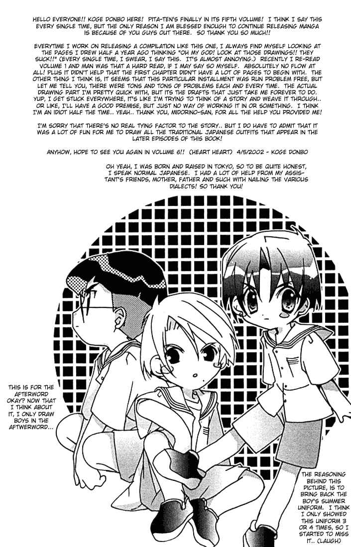 Page 31 Chapter 30 Pita-Ten