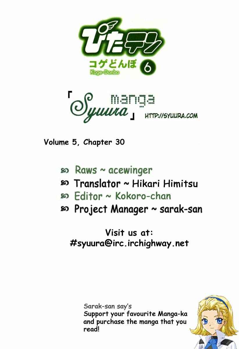 Page 32 Chapter 30 Pita-Ten
