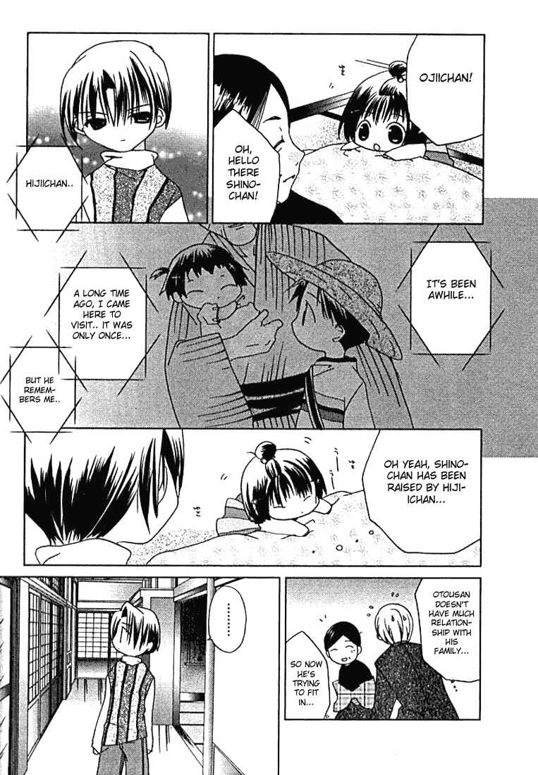 Page 4 Chapter 30 Pita-Ten
