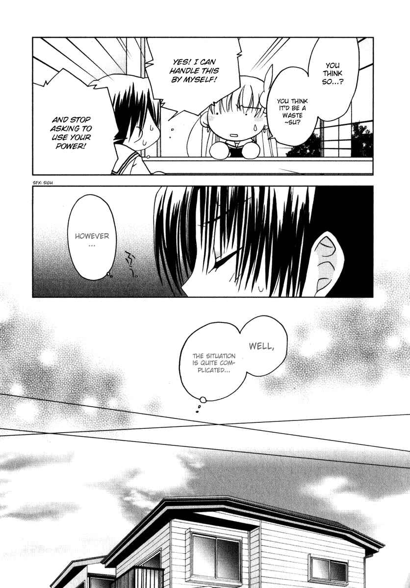Page 21 Chapter 44 Pita-Ten