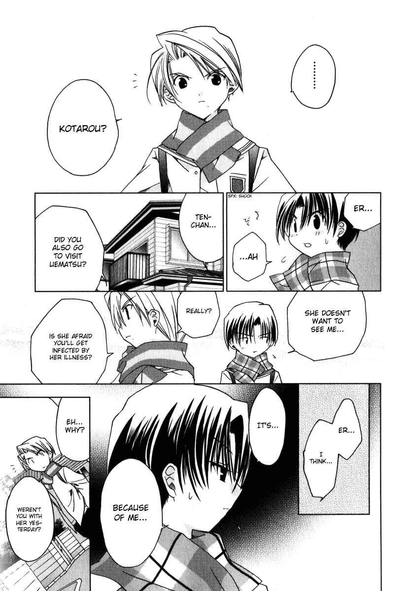 Page 25 Chapter 44 Pita-Ten