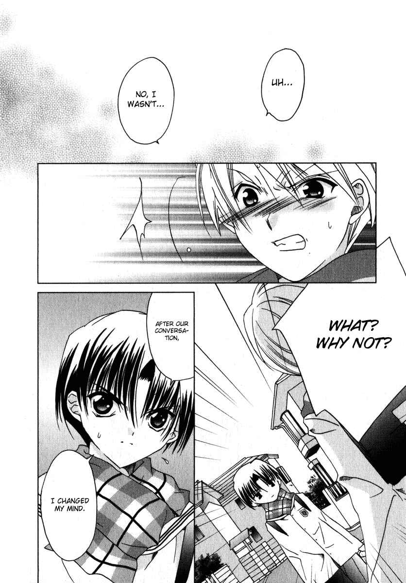 Page 26 Chapter 44 Pita-Ten