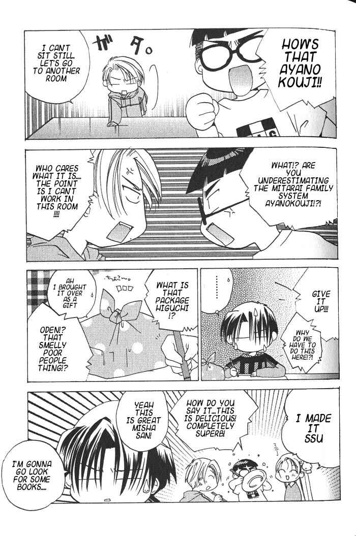 Page 14 Chapter 15 Pita-Ten