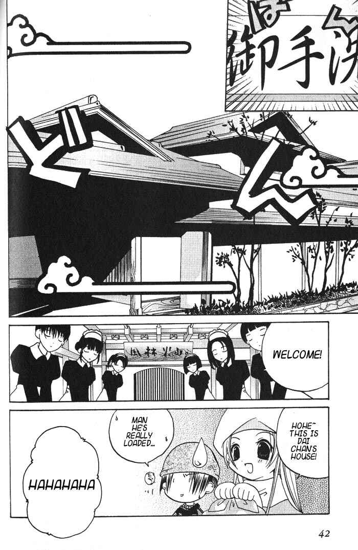 Page 7 Chapter 15 Pita-Ten