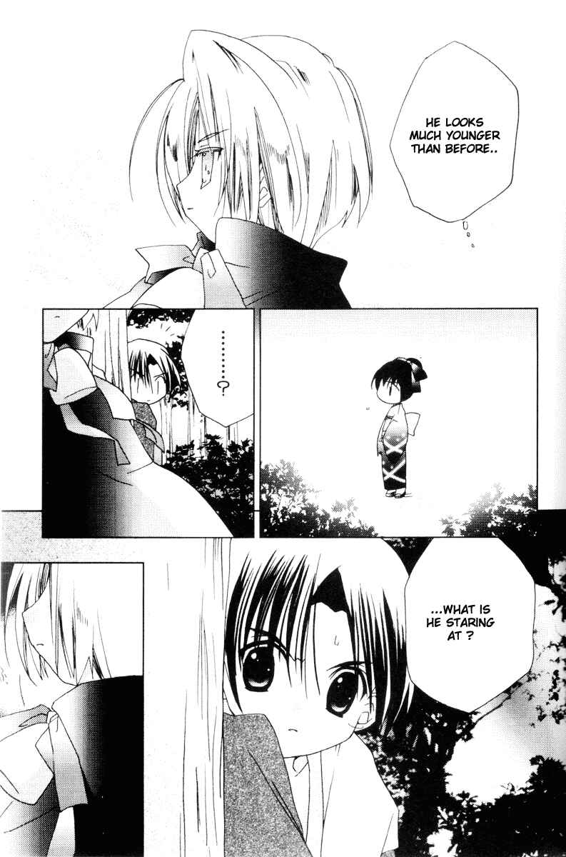 Page 10 Chapter 32 Pita-Ten