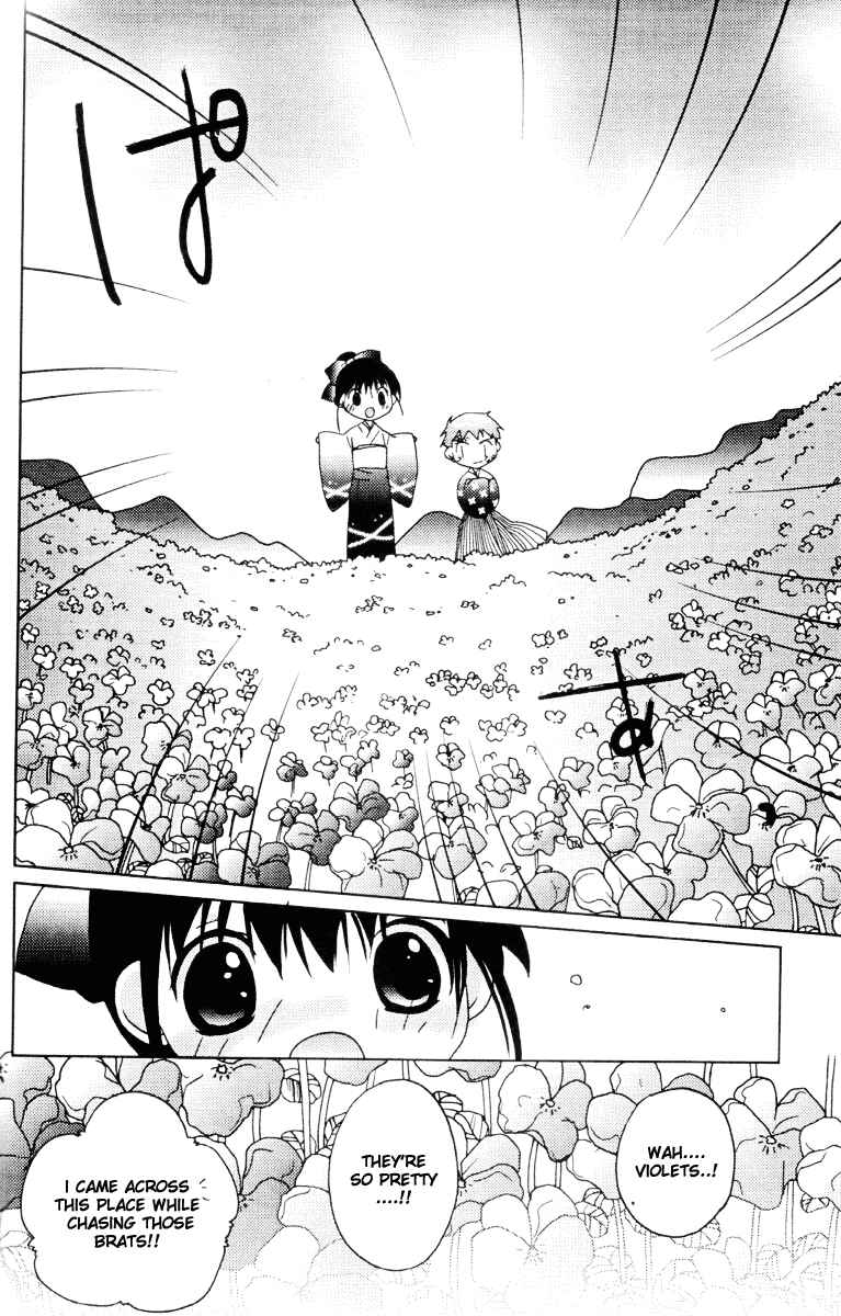 Page 13 Chapter 32 Pita-Ten