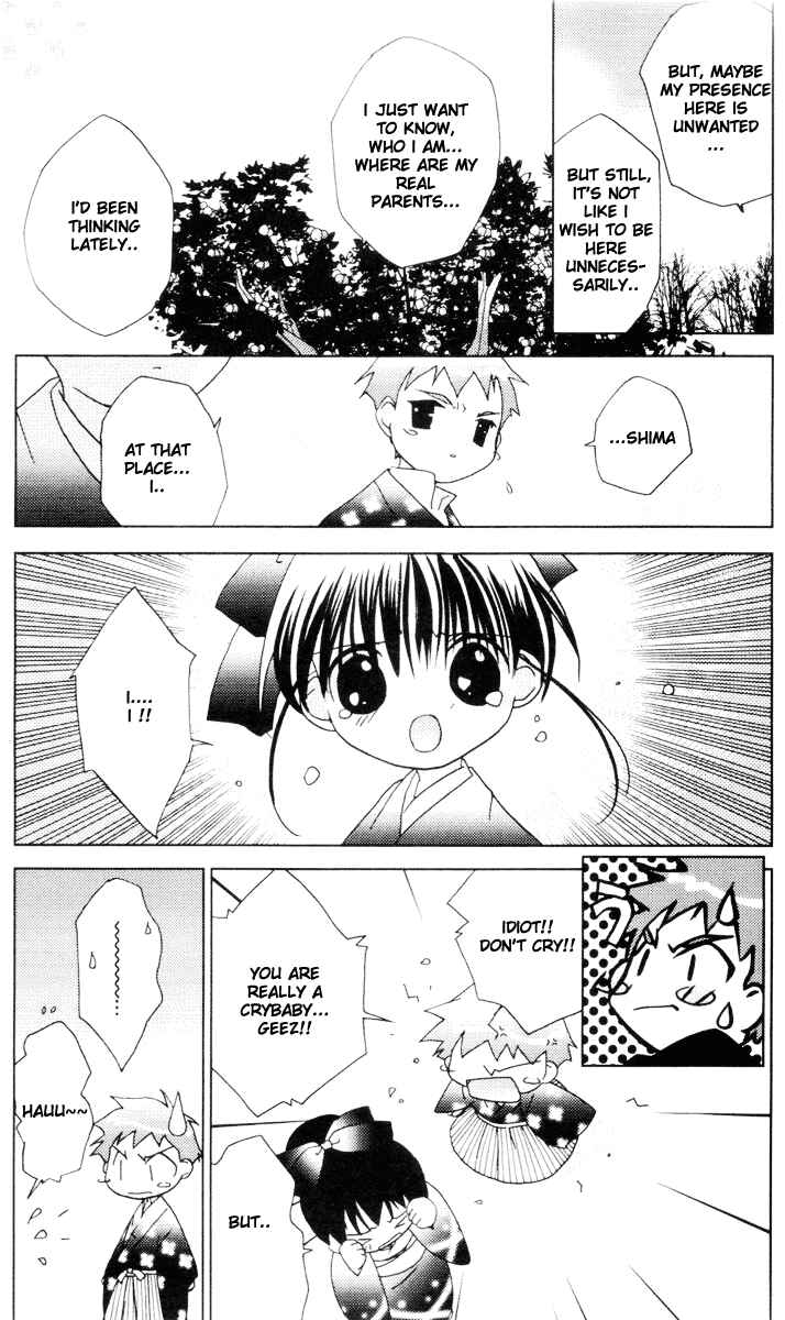 Page 18 Chapter 32 Pita-Ten