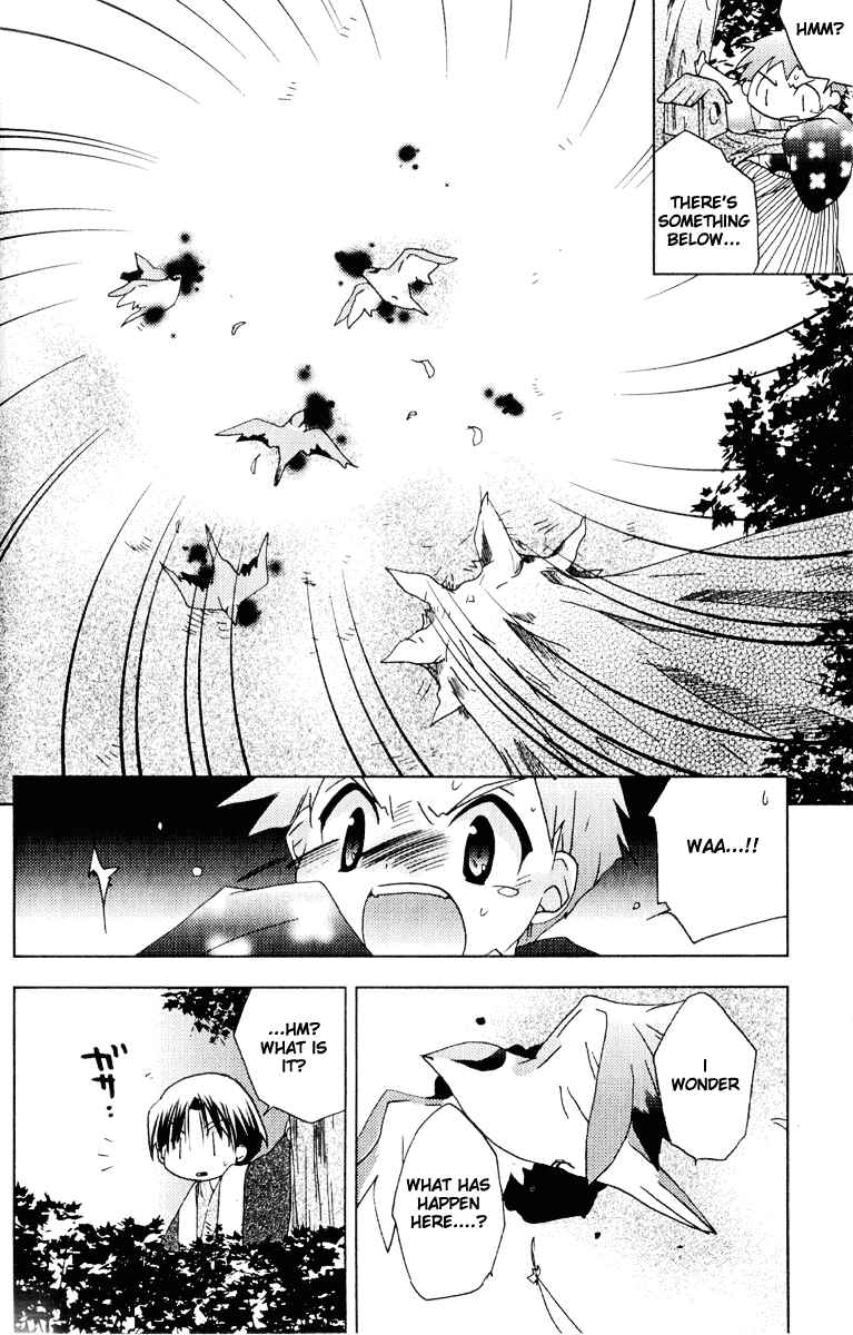 Page 23 Chapter 32 Pita-Ten