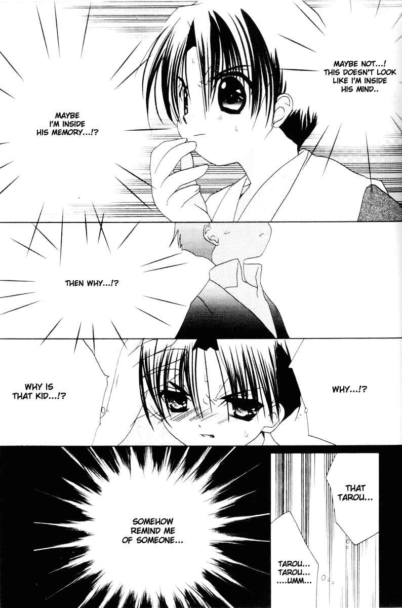 Page 28 Chapter 32 Pita-Ten