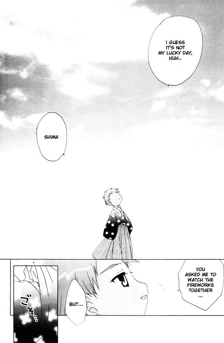 Page 29 Chapter 32 Pita-Ten