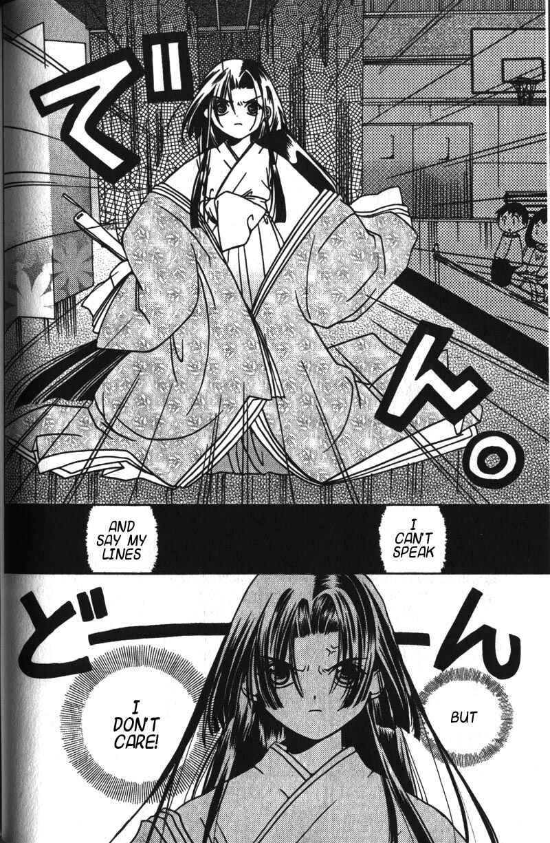 Page 24 Chapter 10 Pita-Ten