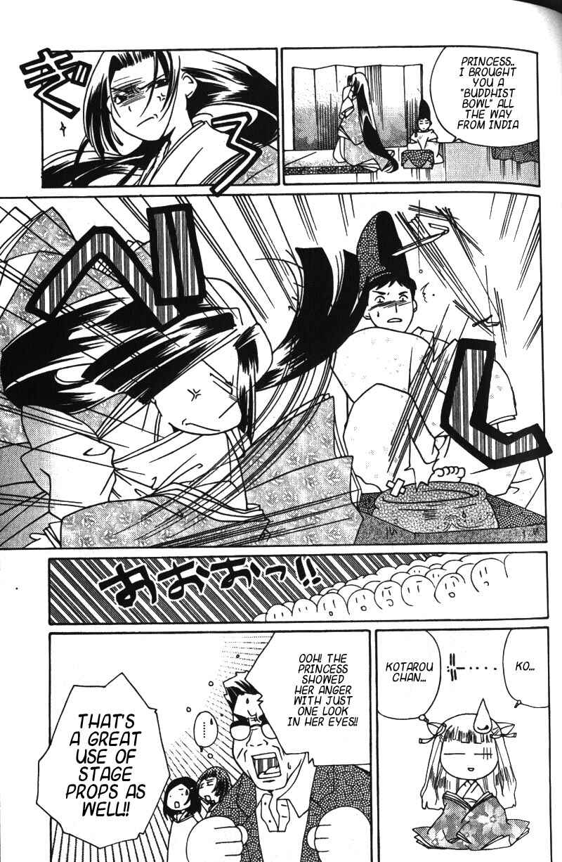 Page 25 Chapter 10 Pita-Ten