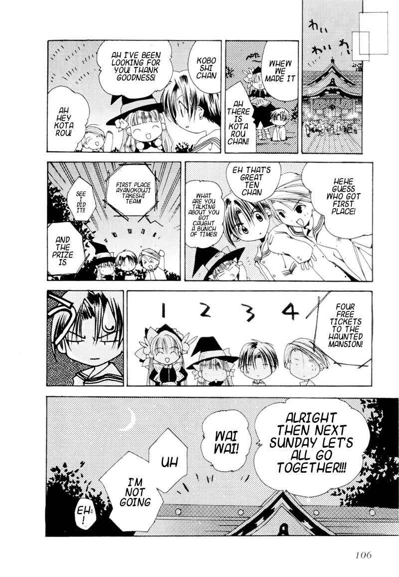 Page 27 Chapter 4 Pita-Ten