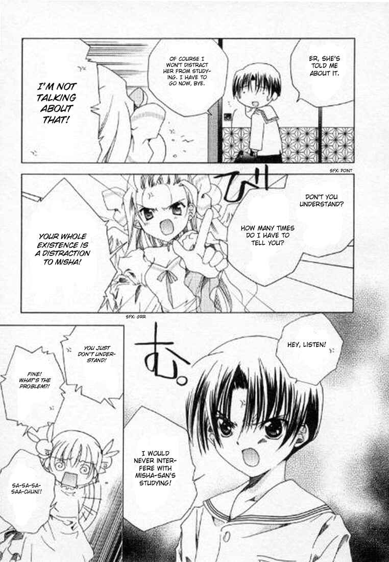 Page 17 Chapter 40 Pita-Ten