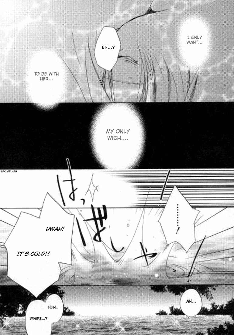 Page 24 Chapter 40 Pita-Ten