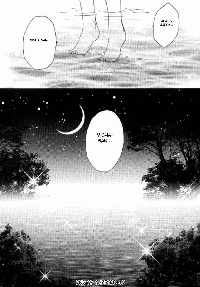 Page 30 Chapter 40 Pita-Ten