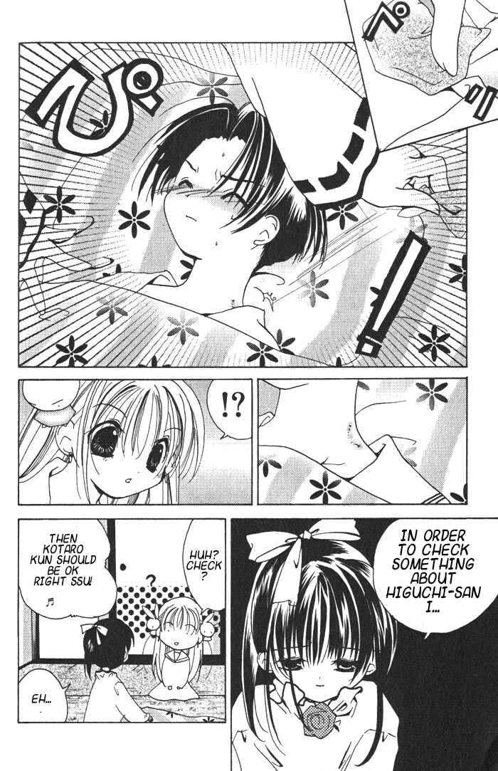 Page 25 Chapter 14 Pita-Ten