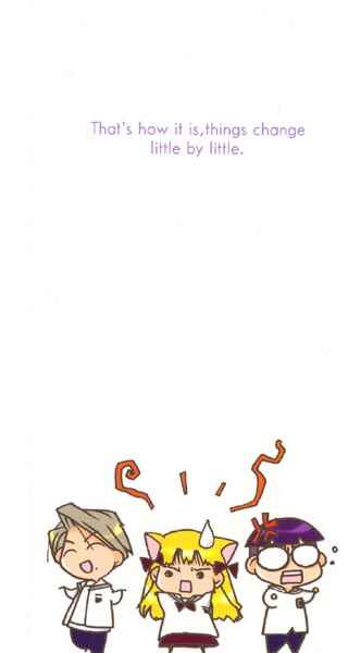 Page 3 Chapter 14 Pita-Ten