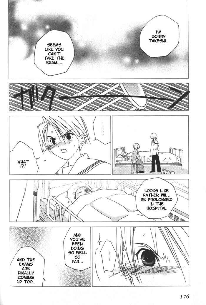 Page 12 Chapter 25 Pita-Ten