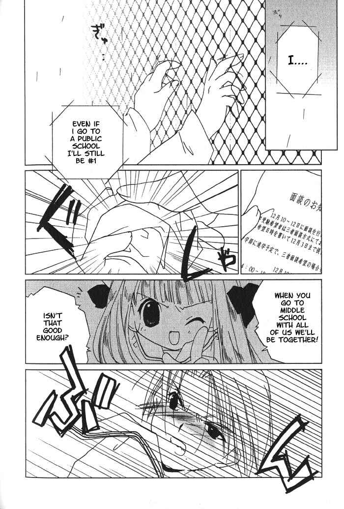Page 14 Chapter 25 Pita-Ten