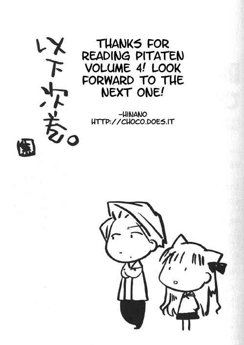 Page 29 Chapter 25 Pita-Ten