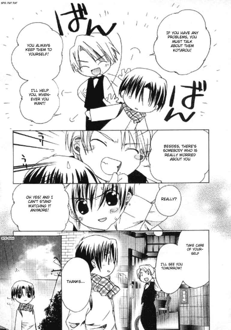 Page 17 Chapter 39 Pita-Ten