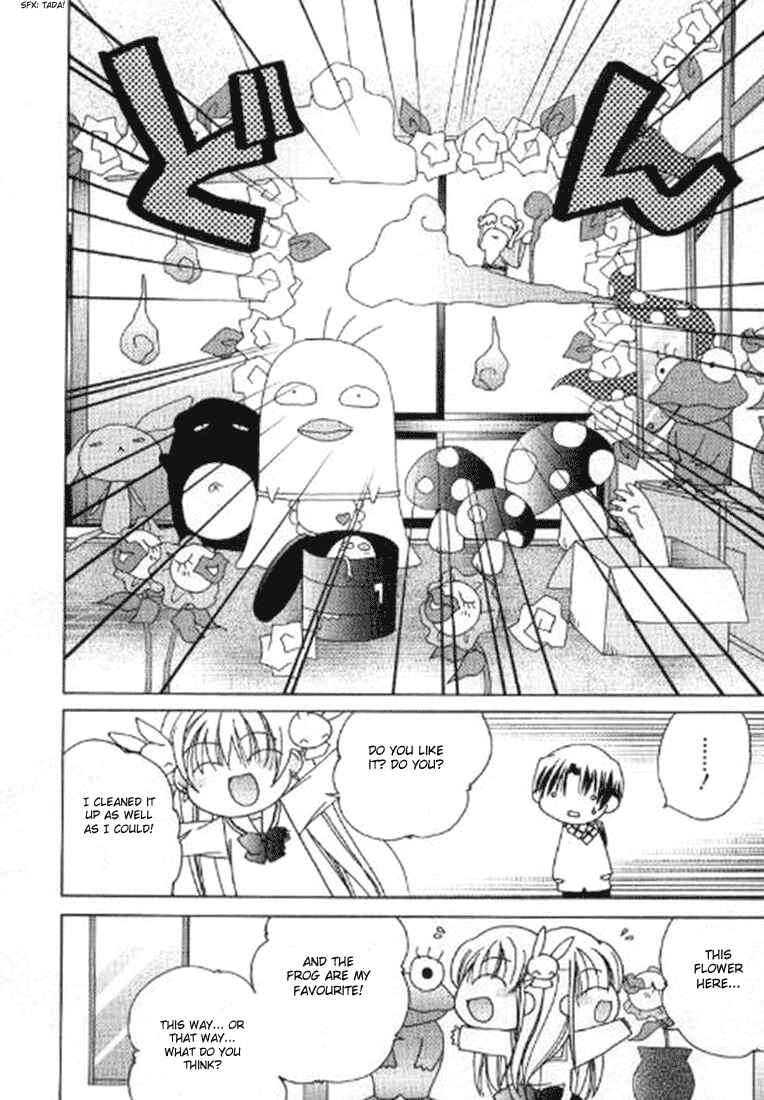 Page 20 Chapter 39 Pita-Ten