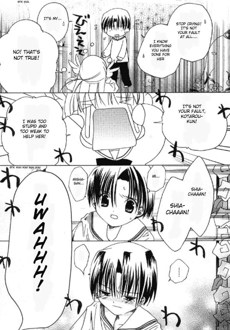 Page 27 Chapter 39 Pita-Ten