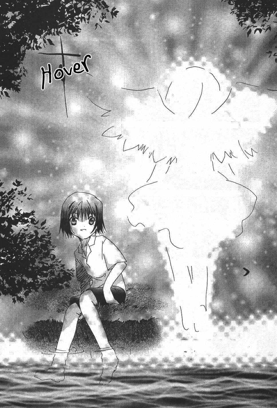 Page 21 Chapter 36 Pita-Ten