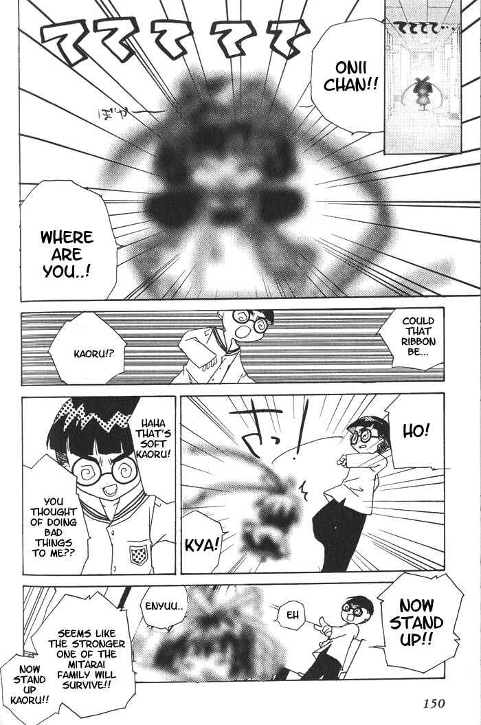 Page 18 Chapter 24 Pita-Ten