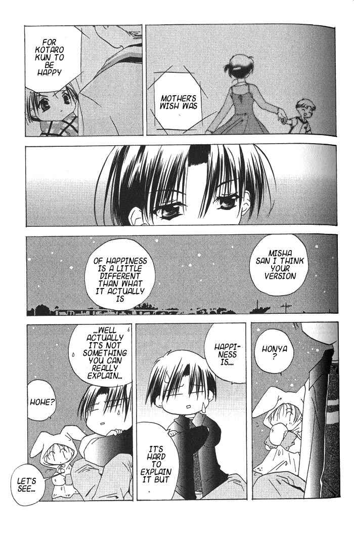 Page 21 Chapter 16 Pita-Ten