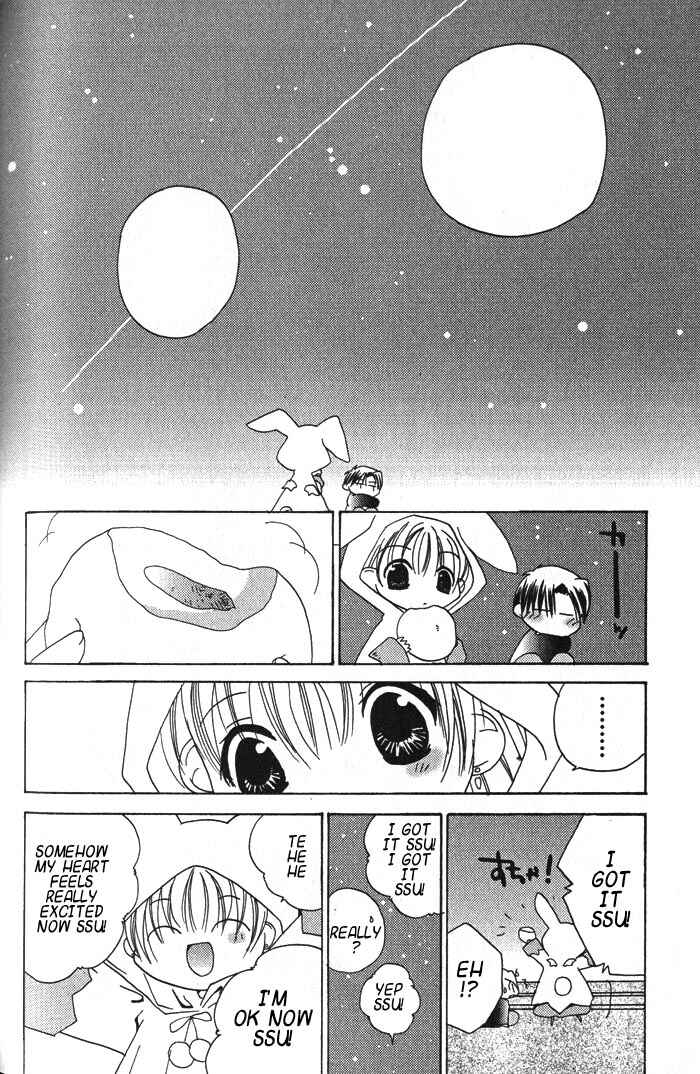 Page 22 Chapter 16 Pita-Ten