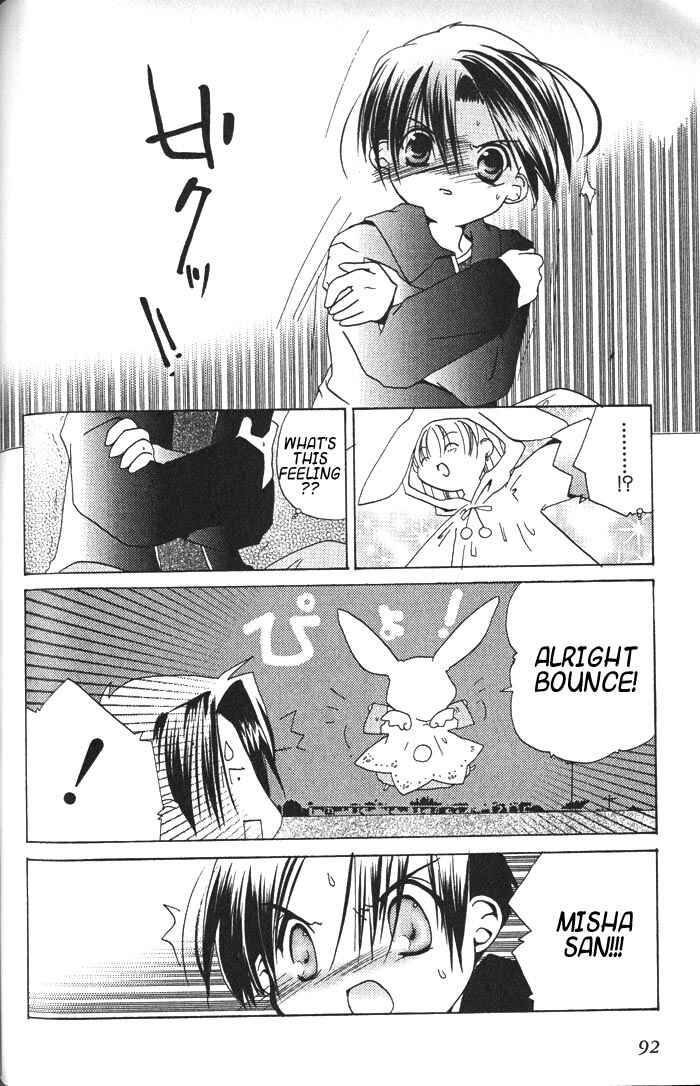 Page 24 Chapter 16 Pita-Ten