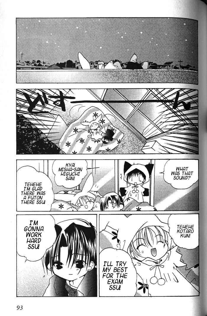 Page 25 Chapter 16 Pita-Ten