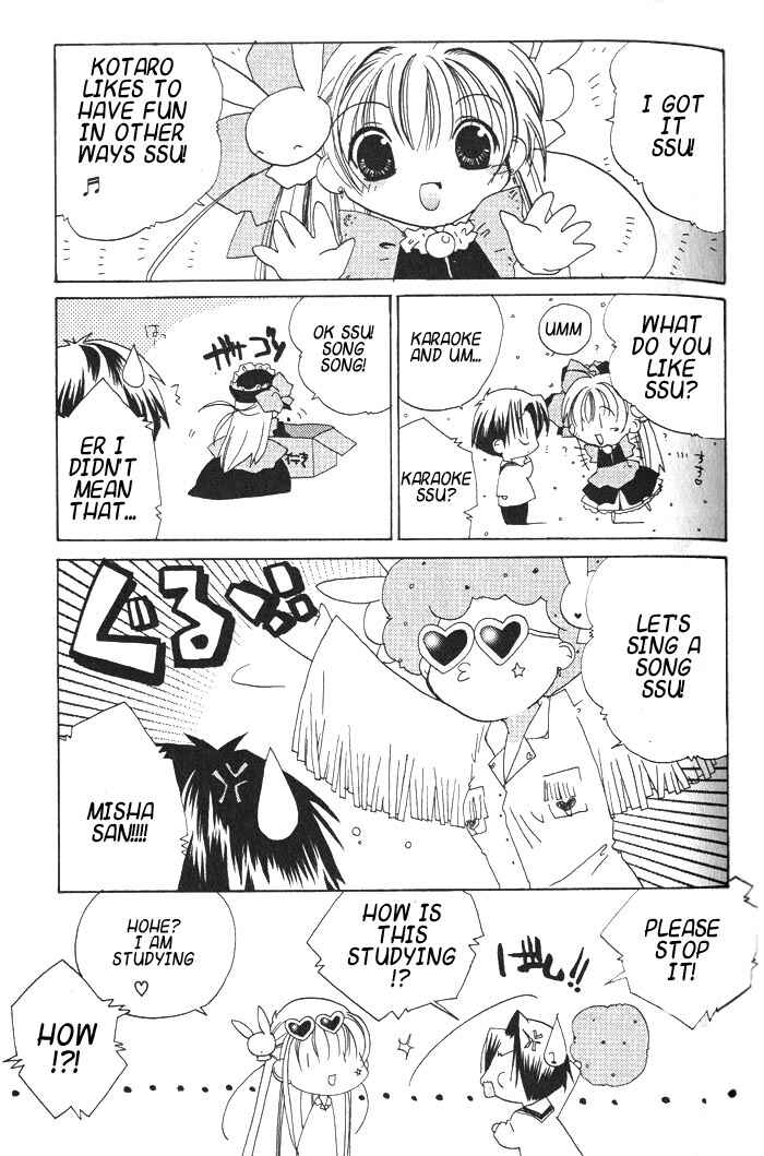 Page 7 Chapter 16 Pita-Ten