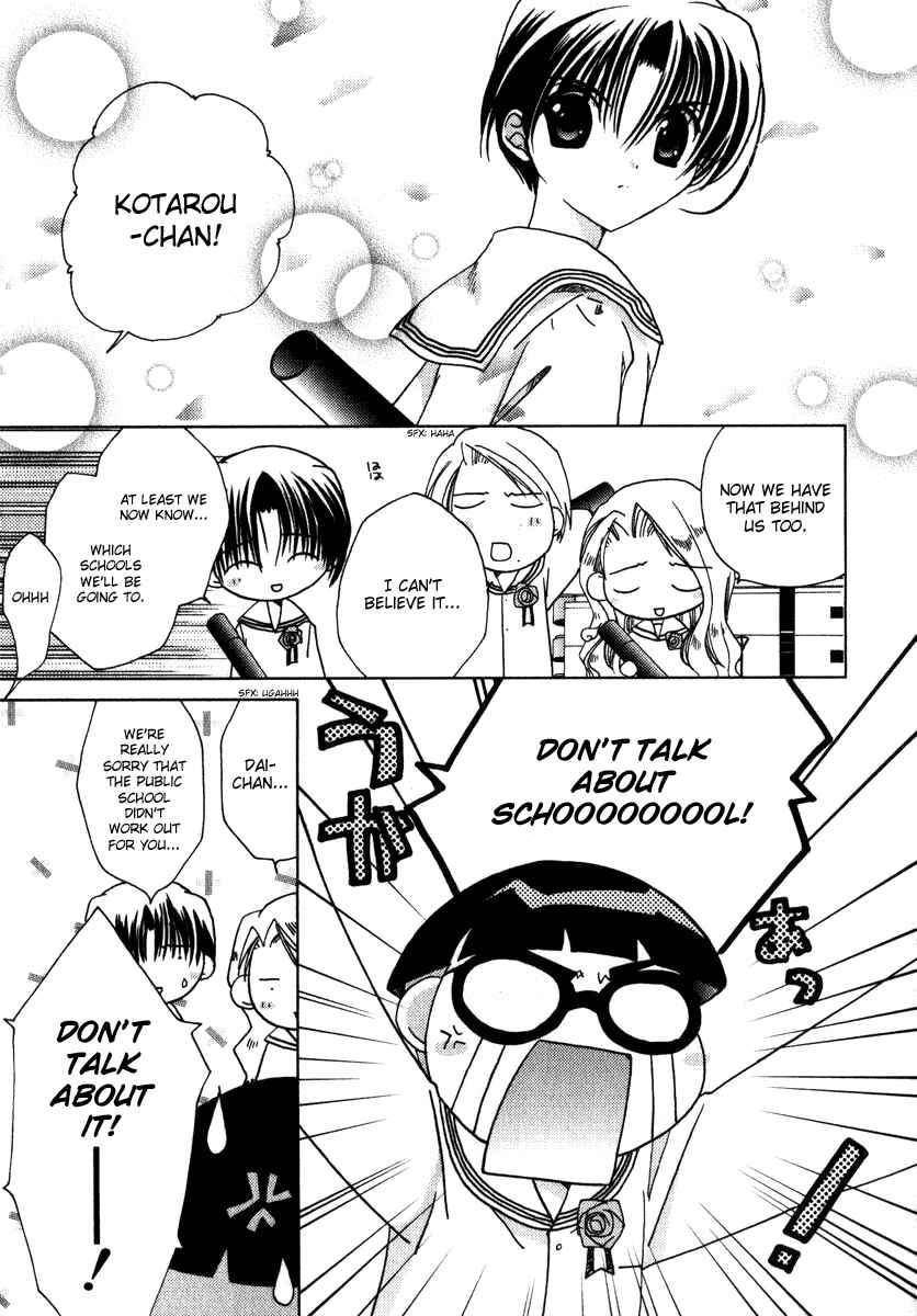 Page 23 Chapter 47 Pita-Ten