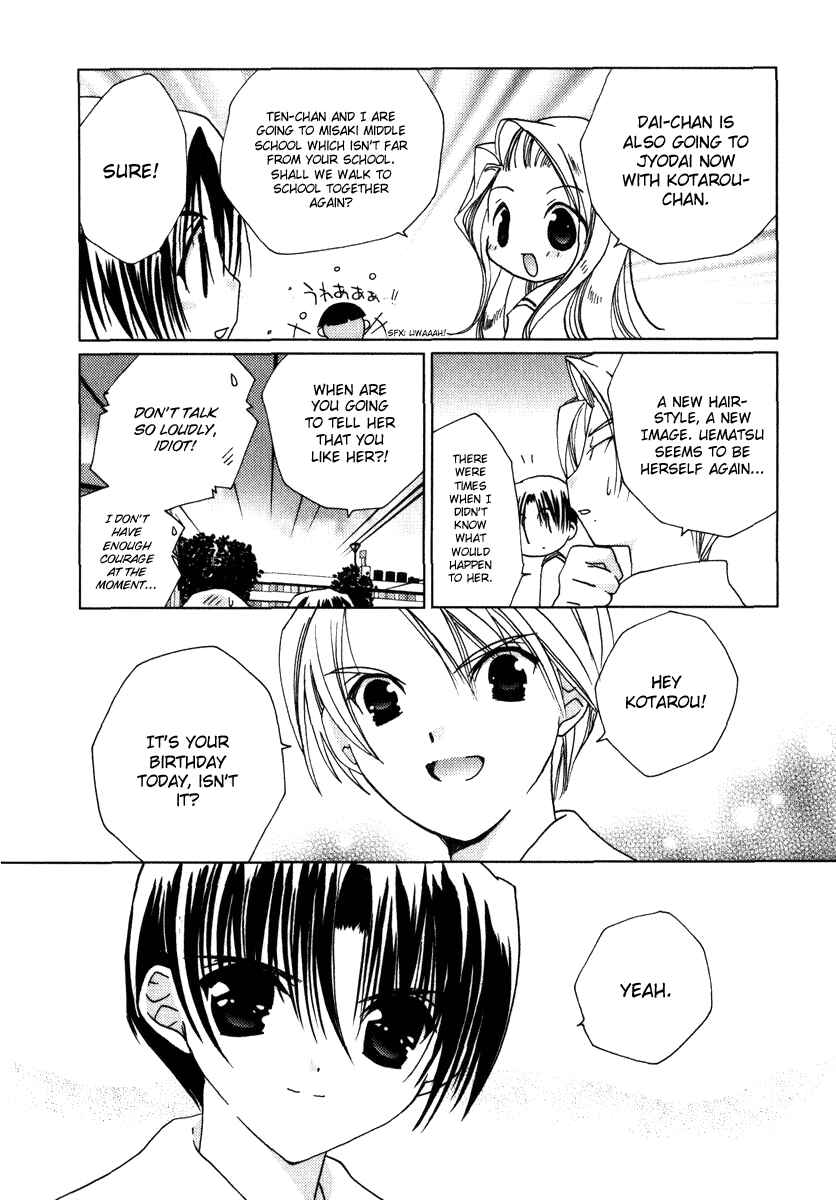 Page 24 Chapter 47 Pita-Ten