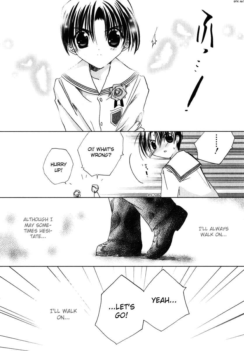 Page 28 Chapter 47 Pita-Ten