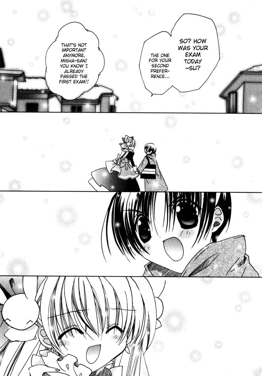 Page 6 Chapter 47 Pita-Ten
