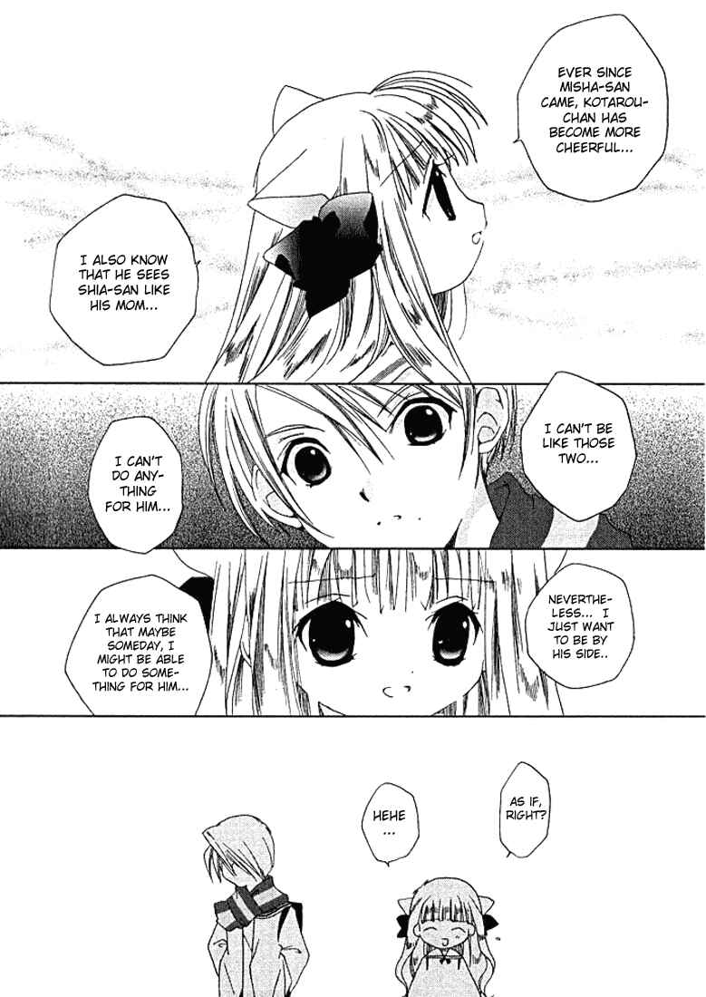 Page 15 Chapter 28 Pita-Ten