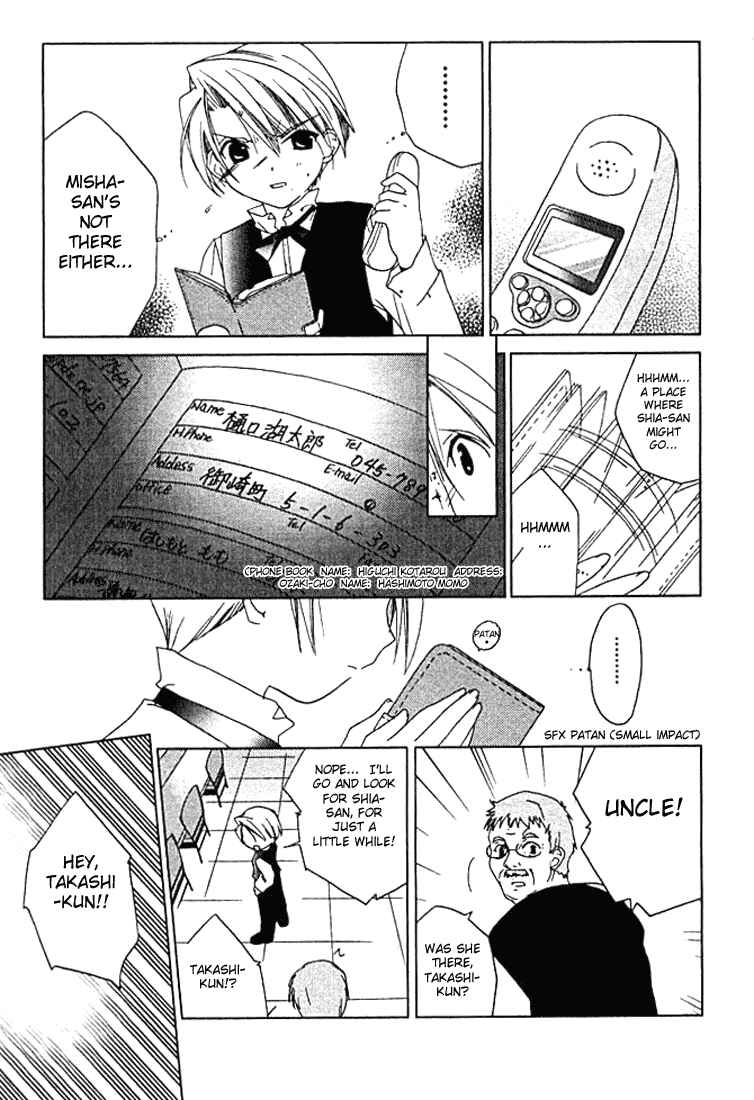Page 18 Chapter 28 Pita-Ten