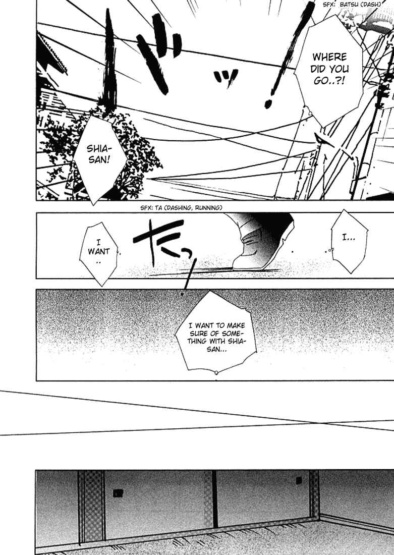 Page 19 Chapter 28 Pita-Ten
