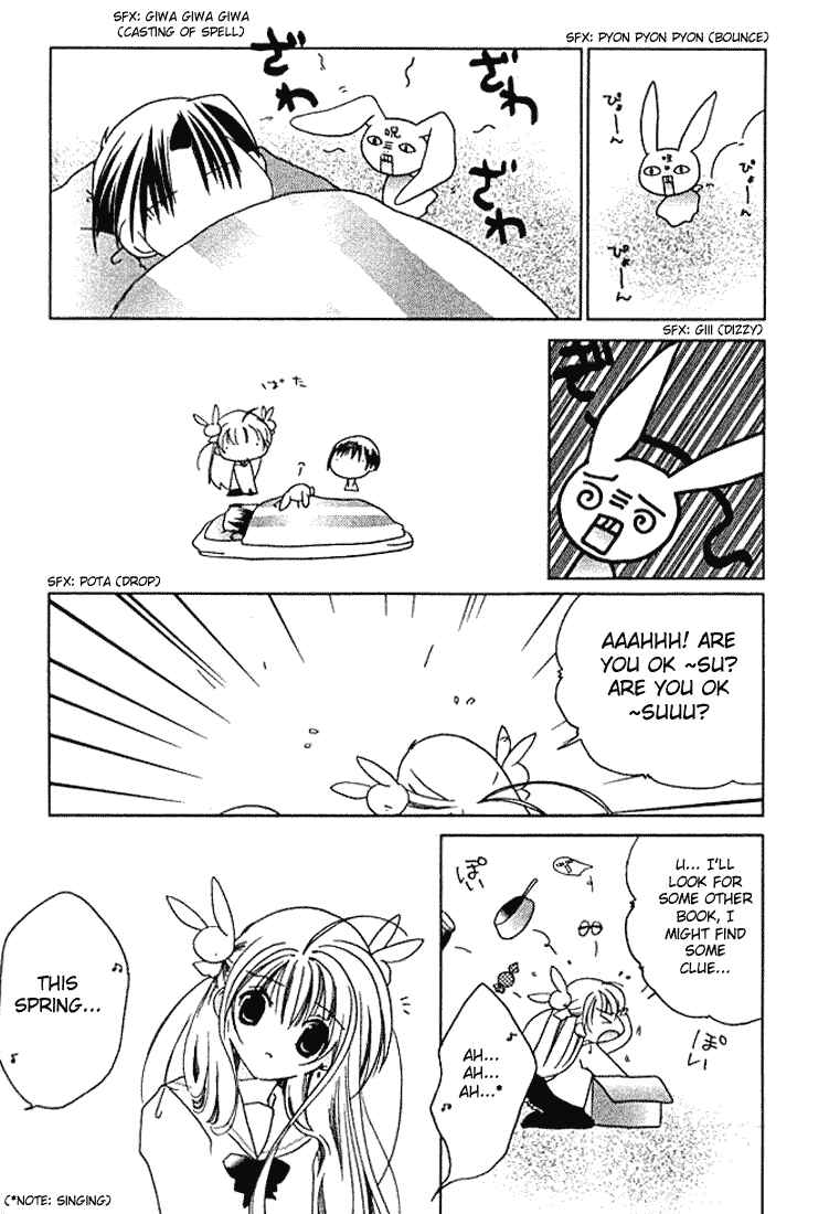 Page 6 Chapter 28 Pita-Ten