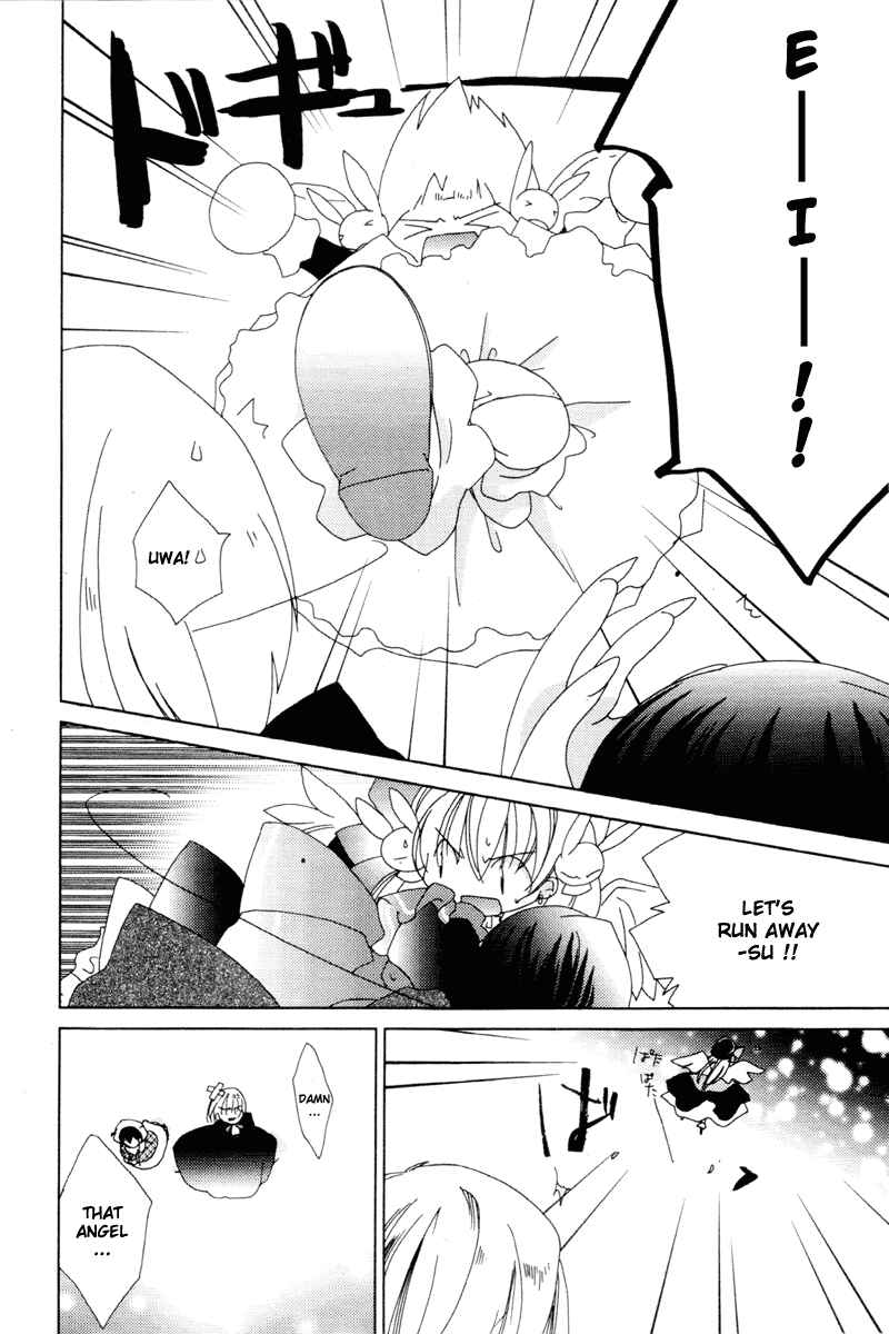 Page 10 Chapter 33 Pita-Ten