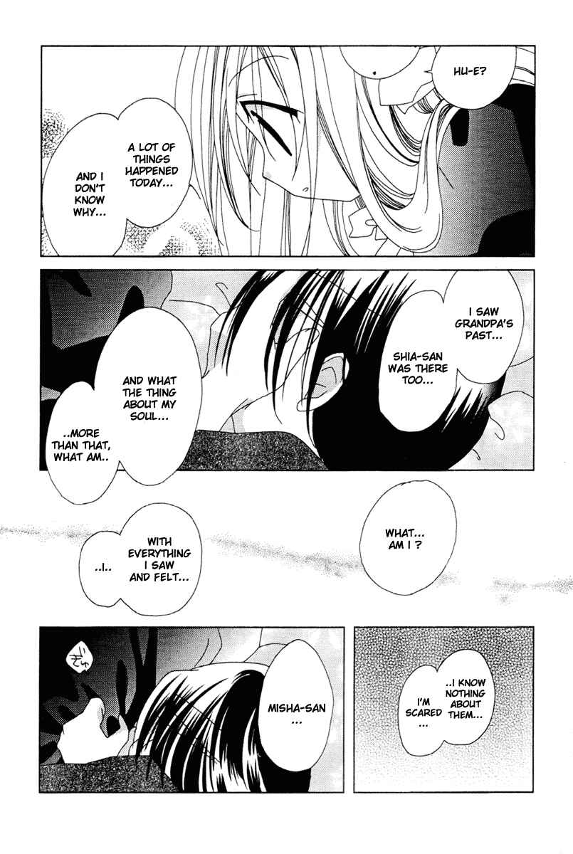 Page 15 Chapter 33 Pita-Ten