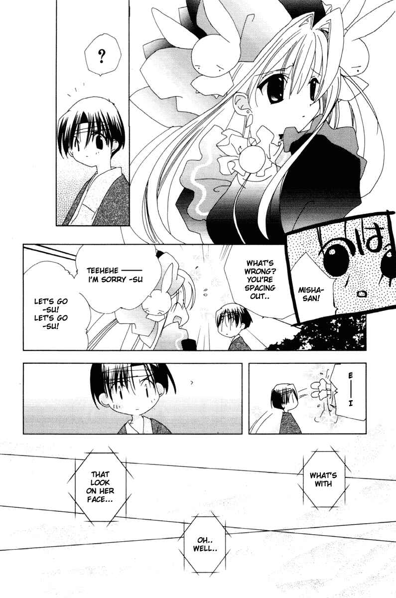 Page 28 Chapter 33 Pita-Ten