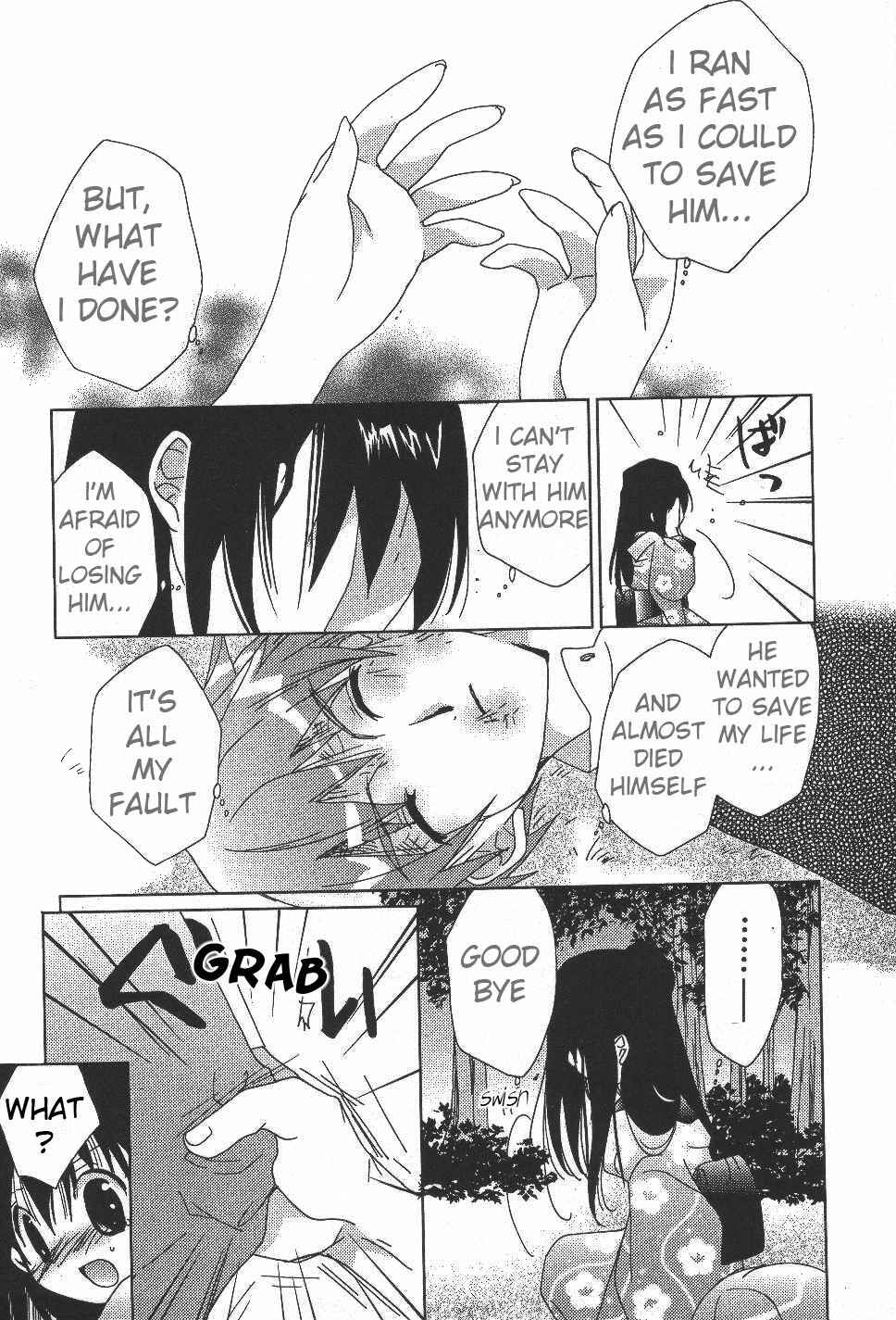 Page 13 Chapter 35 Pita-Ten