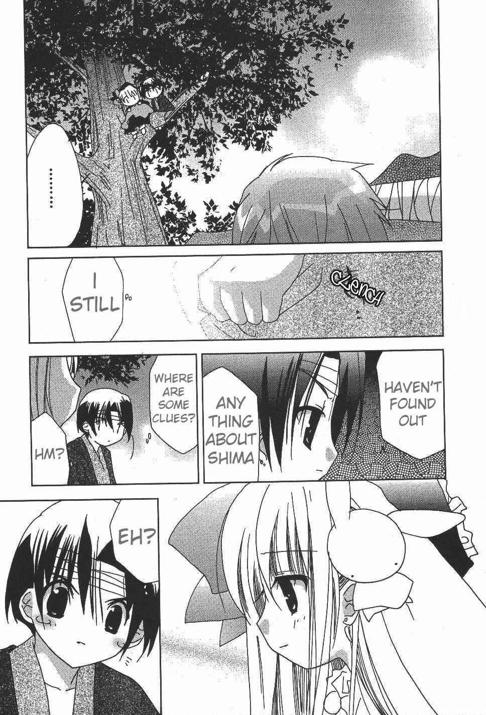 Page 17 Chapter 35 Pita-Ten